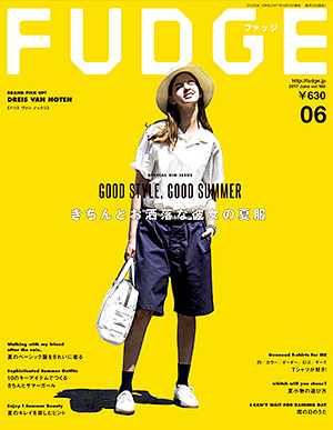 magazine_fudge168_201706